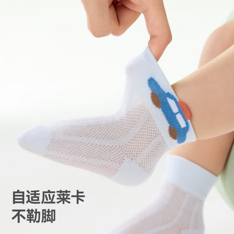 贝肽斯儿童袜子春夏季男童透气宝宝清爽薄款a类中筒袜 嘟嘟车队 4双 1-3岁