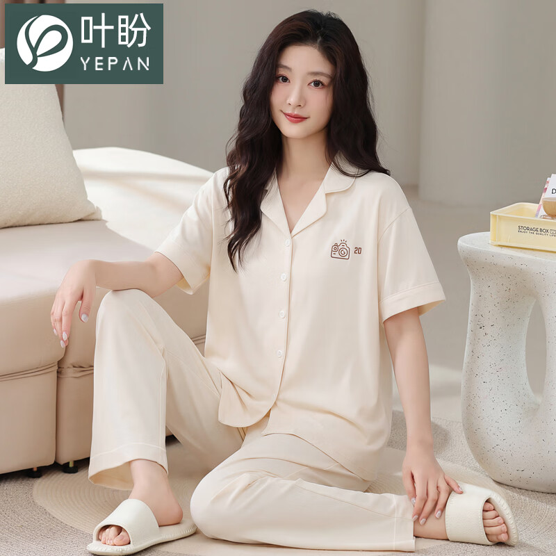 叶盼（yepan）【柔软】莱卡纯棉睡衣女夏季短袖长裤开衫夏天薄款女款家居服套装 1604-米白 M (160) ：建议80-100斤穿着
