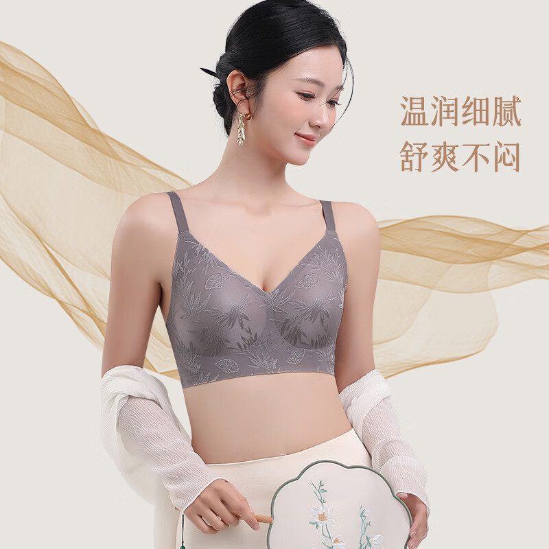 DAPHNE达芙妮美宅国风文胸套装浮雕提花透气欧若风无钢圈调整型收副乳内衣女棉 国风内衣慕山紫【可拆卸】 M【80-100斤】