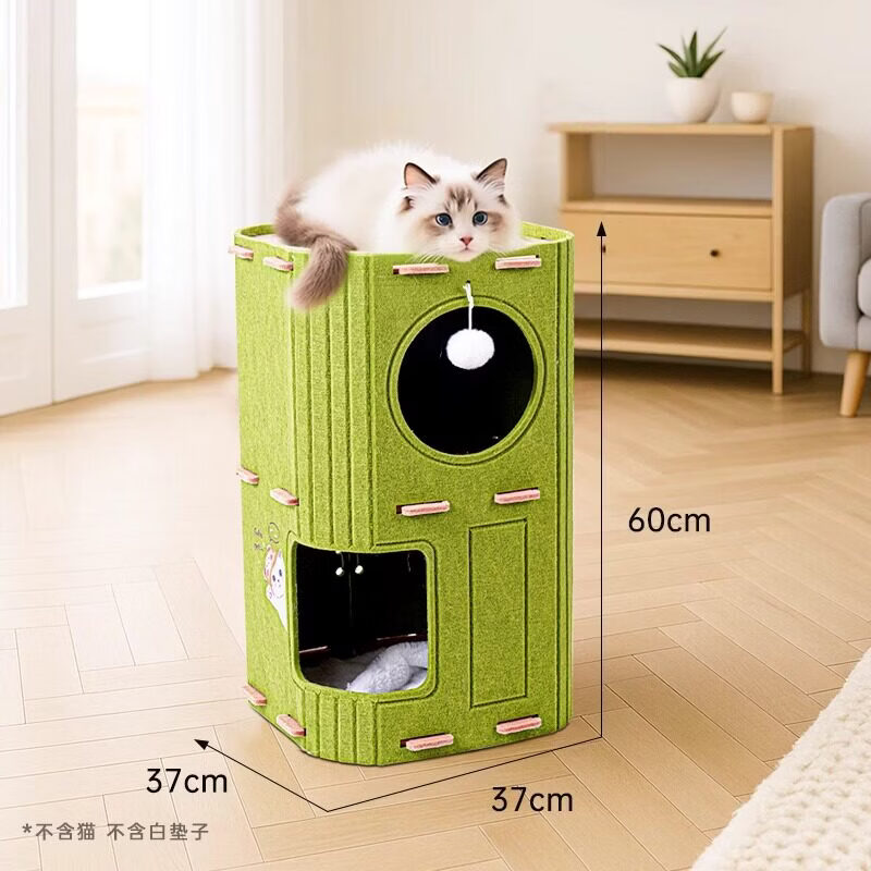 瓜洲牧猫窝多层四季通用猫爬架猫树一体抓板封闭式猫屋猫咪树洞家用双层 三层橄榄绿毛毡爬架【升级加厚加固】