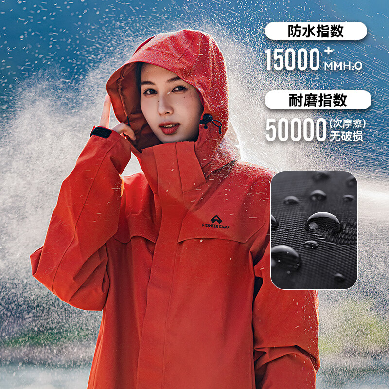 ��·��   23�����ˣ���ȸ   Ů��������������꽼����ɽ�����  ��ɫ��ѡ    274Ԫ