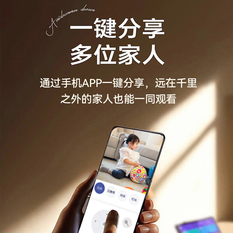 网络眼摄像头室内360度无死角带夜视全景手机远程家用监控母婴看护可对话可视频WIFI高清摄像头 【视频通话+一键呼叫+断电续航】 【送终身云储存】免费回放