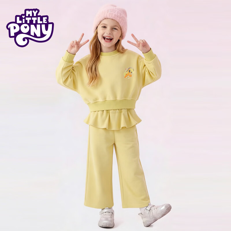 小马宝莉(MY LITTLE PONY)女童套装春秋装2026新款女孩休闲卫衣裤中大童洋气两件套 黄色套装 【短款上衣】 130 建议115-125cm 京东折扣/优惠券