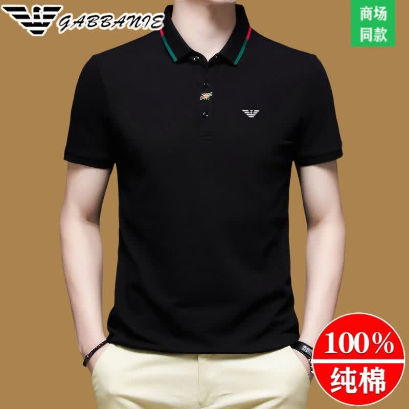 阿玛尼(ARMANI)意大利正品夏季新款潮牌刺绣男士翻领高端短袖t恤纯棉polo衫高端 十大奢侈品男装国际一线品牌AG_8813绿色 3XL 190_100A
