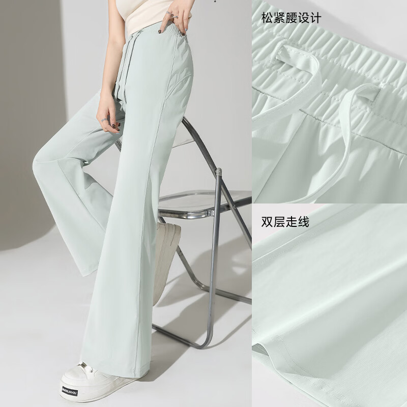 班尼路(Baleno)微喇裤女装夏季凉感UPF50+防晒裤休闲瑜伽运动裤百搭小个子长裤子 灰绿#BL书法英文K XL