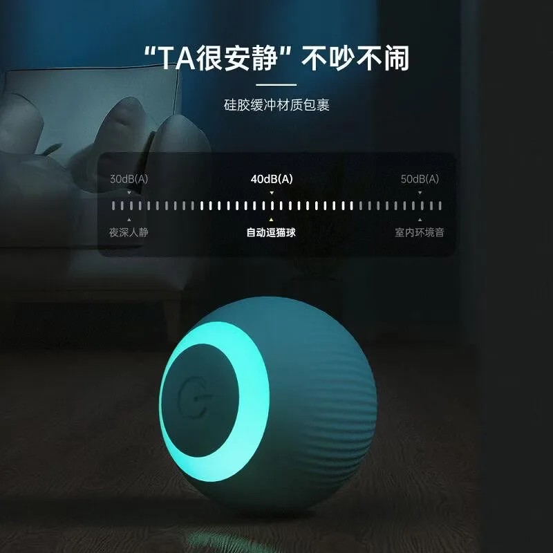 皓依猫玩具猫咪自动逗猫球棒电动自嗨神器自己玩解闷猫猫小猫幼猫宠物 【双重模式+超强续航+USB充电线】蓝色智能电动逗猫球