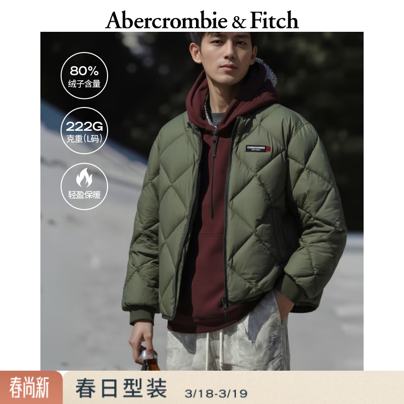 Abercrombie &amp; Fitch美式菱格LOGO双头拉链加厚棒球服羽绒服外套25秋冬男装132-5192 军绿色 M (180/100A)
