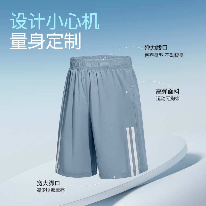 小猪班纳童装儿童休闲服2026夏季透气织带套装小童时尚轻薄两件套 【套装】晴蓝P小靛蓝K-黑P白小K 110