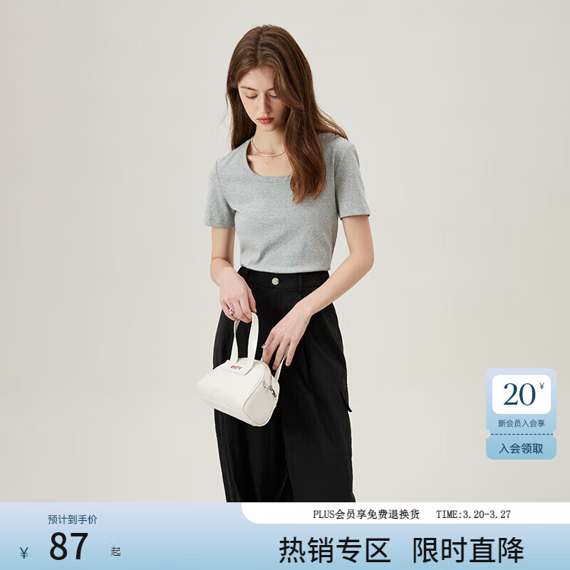 范思蓝恩范思蓝恩红色旺中女基础正肩短袖t恤夏季2024新款方领上衣12797 花灰色-U领 M