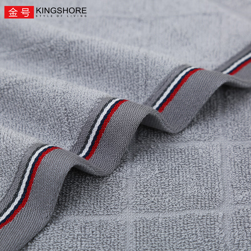 金号纯棉4条A类毛巾新疆棉洗脸成人柔软吸水婴幼儿可用企业福利团购 70*33.5cm棕+黄+蓝+灰 4条