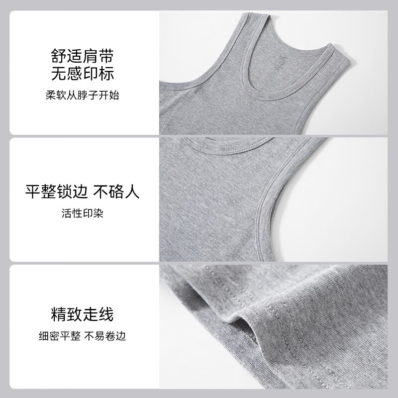 【JD旗舰店】猫人（MiiOW） 男士纯棉螺纹背心 黑+白2件装