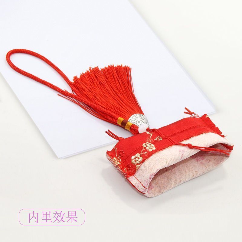 中草药驱蚊香包灭蚊子香囊家用卧室防蚊手环防蚊虫驱蚊摆件香薰包 【中药驱蚊+精美刺绣】 【驱蚊香包-5个】