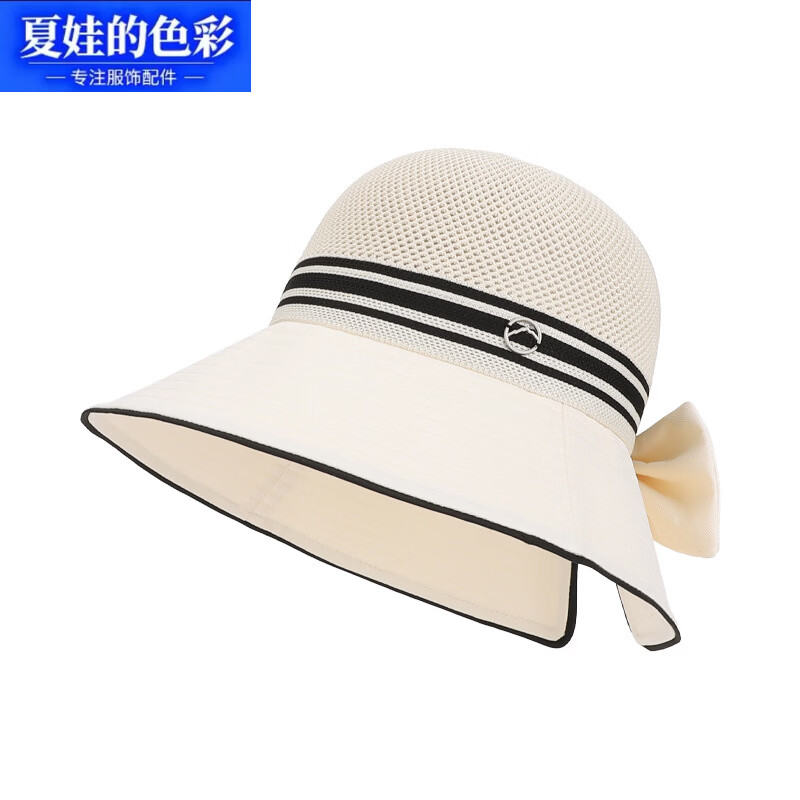 ���޵�ɫ���ļ������������ñ��Ů�ο�͸���������ñʱ�аٴ�������ɹñ 6188-��ɫ 25.8Ԫ