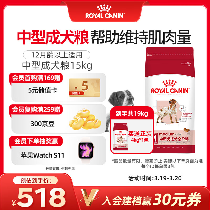 �ʼҹ��� ��Ȯ���� Ȯ�� ���� ����Ȯ M25 ȫ��Ȯ�� 12�� 15KG 441.64Ԫ