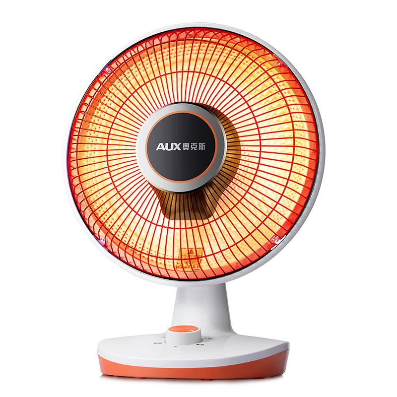 奥克斯 小太阳取暖器电暖器家用电暖气桌面烤火炉取暖气电暖风机电热器取暖炉加热器炭纤维管发热 【升级速热款】800W+2档调节+直径290MM
