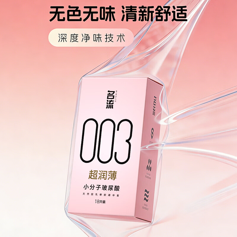图 6