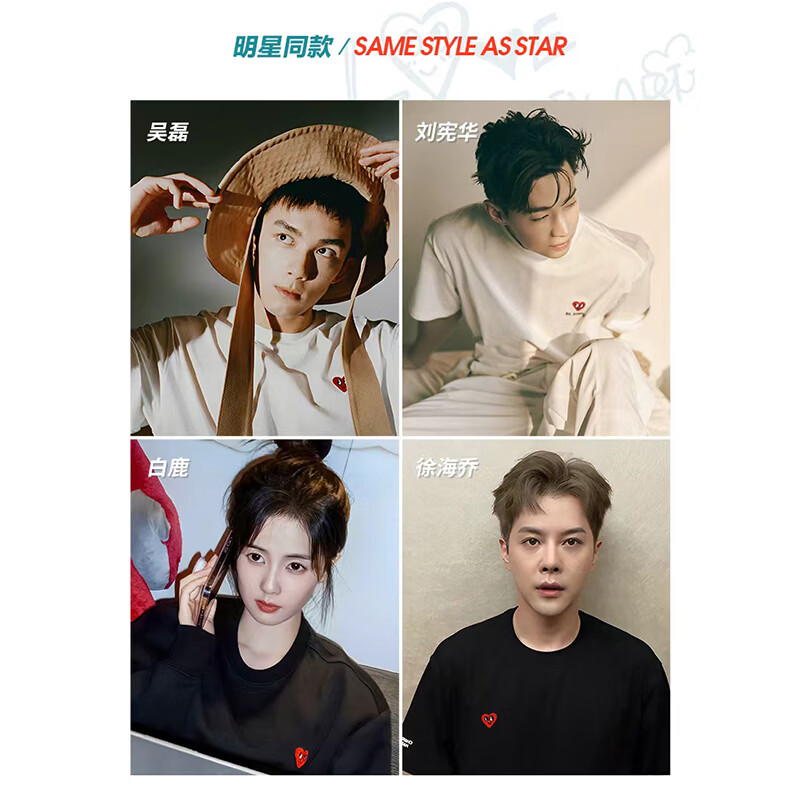 查尔斯桃心 经典条纹运动套装男夏季宽松休闲跑步短袖短裤套装 黑色 S