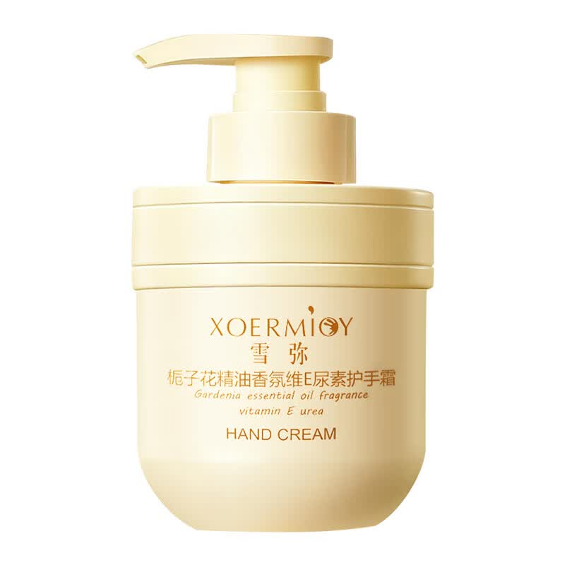 雪弥栀子花精油护手霜香氛维E尿素防干裂滋润保湿按压式瓶清爽不油腻 栀子花精油维E护手霜300g x2瓶