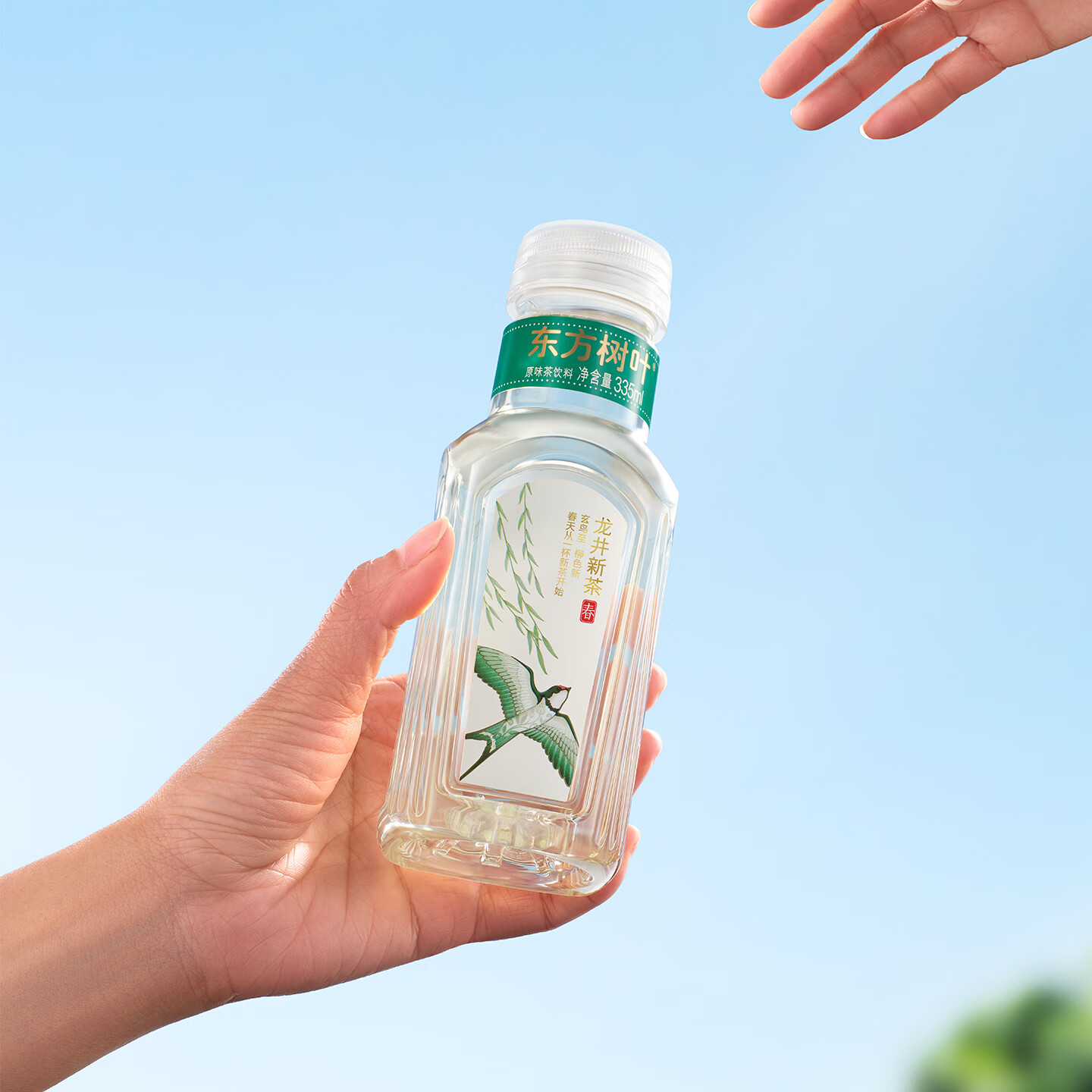 农夫山泉 【新品】东方树叶 2025年龙井新茶无糖茶饮料 335ml*15瓶