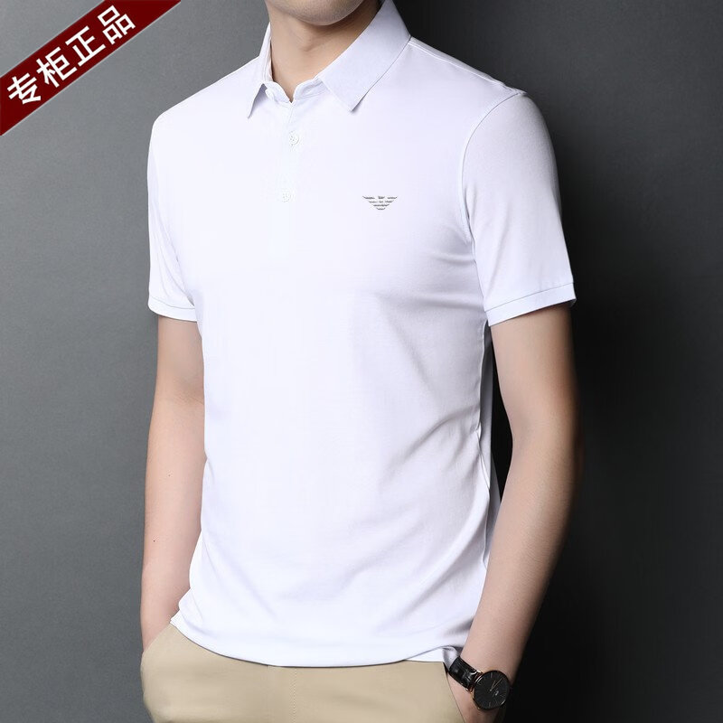 阿玛尼(ARMANI)正品新款男士短袖t恤翻领夏季商务休闲纯棉男装纯色polo衫专柜 一线品牌藏青色 XL 175_