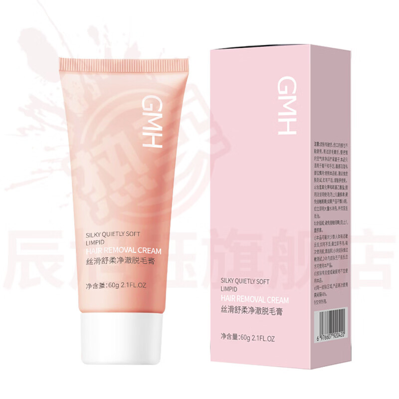 思亚希fodo脱毛膏丝滑舒柔温和去腋毛手臂腿部毛发光滑细腻全身去毛膏 5支 囤货装 官方自售