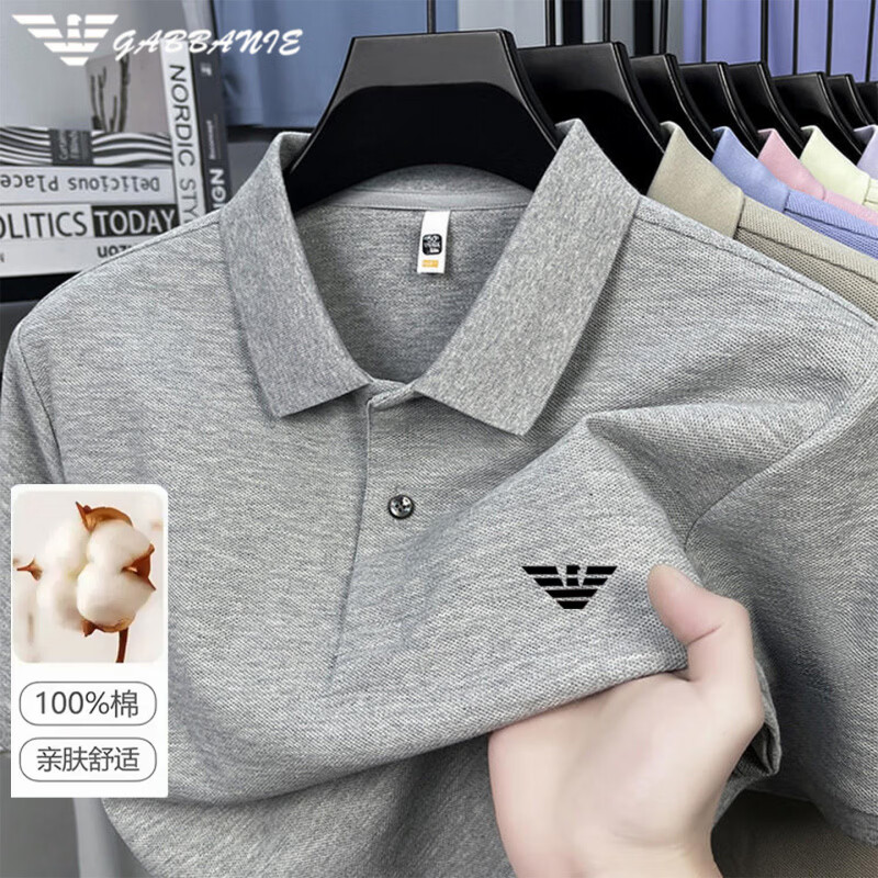 阿玛尼（ARMANI）意大利正品短袖T恤纯棉翻领夏季新款纯色POLO衫男士上衣高端专柜 十大奢侈品男装国际一线品牌817花灰 XL (适合体重145-160斤)