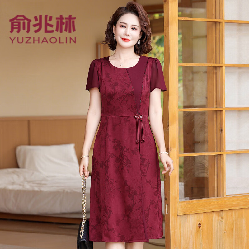 俞兆林母亲节妈妈装夏装连衣裙中老年女装新款夏季新款中式裙子时尚女裙 暗红色(1号色) XL (推荐90-110斤)