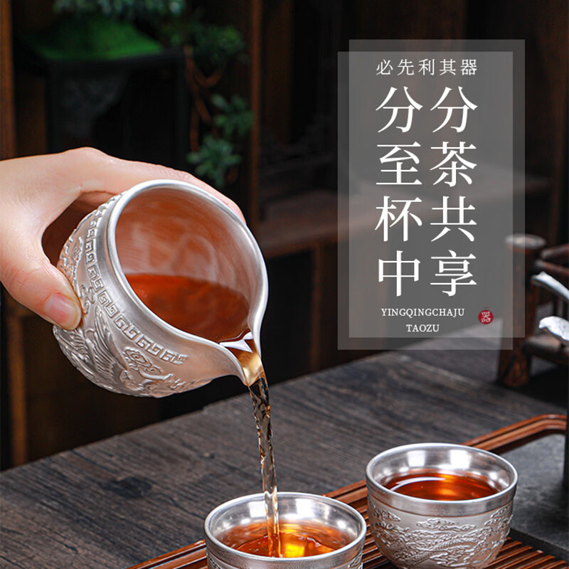 文枝999鎏银功夫茶具套装送礼物品高档领导长辈退休乔迁实用男升职 【百福银套装】10头礼盒装-高档礼盒