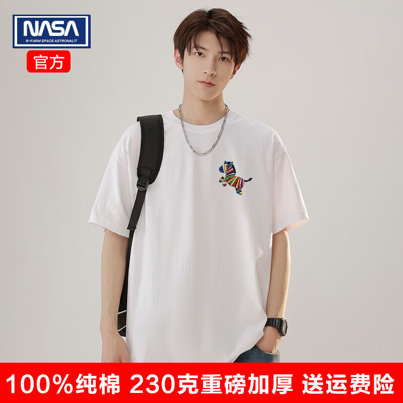 NASAR-FARM短袖男夏季2026新款潮牌100%纯棉宽松休闲半袖打底衫情侣款体恤 DLJ9002小马-白色 S （身高155-160cm、体重80-100斤）