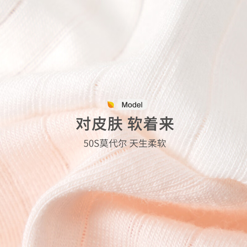 久岁伴儿童安全裤女童内裤二合一防走光夏季薄款中大童短裤6-12岁打底裤 【莫代尔提花】雪白+浅粉 2条 /407011 130 /身高120-132体重50-60斤