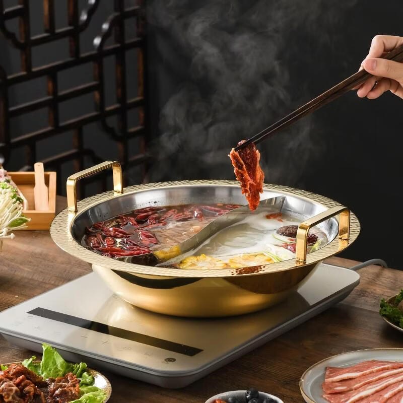 溥畔304不锈钢清汤鸳鸯锅商用无烟火锅下沉式火锅盆高档加厚圆火锅 40cm金色鸳鸯 40cm