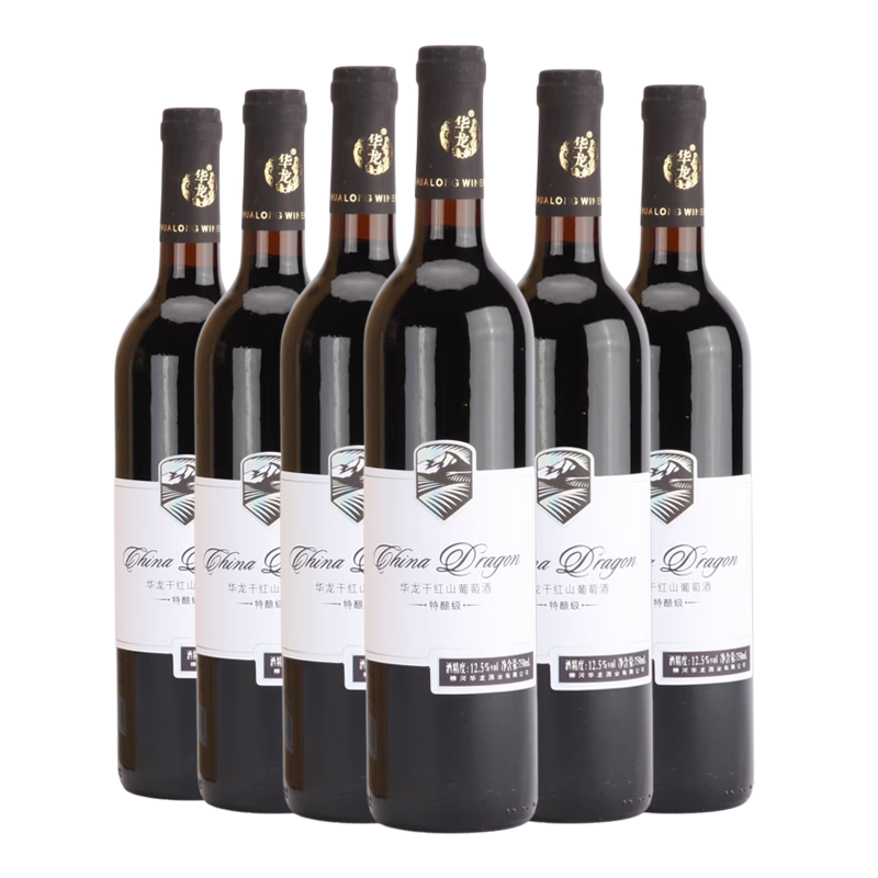 华龙干红山葡萄酒特酿级750ml通化产区干红酒12.5%vol产地发货干红 特酿干红750ml*6瓶(整箱)
