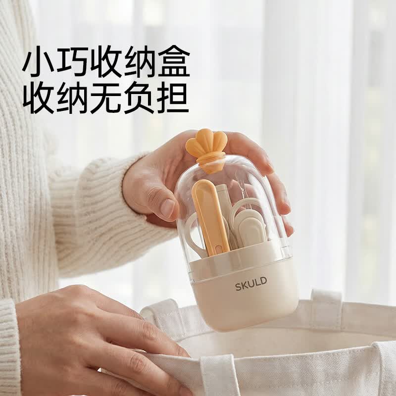 SKULD 时蔻婴儿指甲剪套装新生儿宝宝专用幼儿童指甲钳防夹肉指甲刀  宝宝指甲护理套装【含发光耳勺5件套】