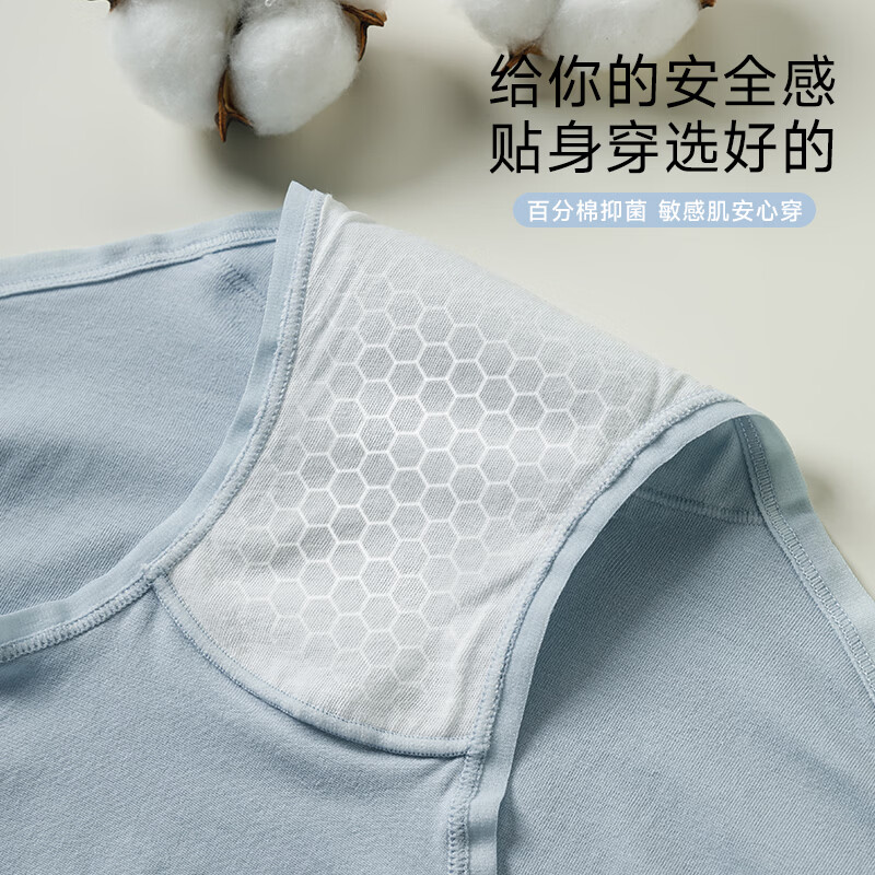 都市丽人纯棉内裤女士10A抗菌少女三角裤2026年新款女生短裤6条装 灰+紫+绿+粉+蓝+杏 6条 L (建议110-130斤)