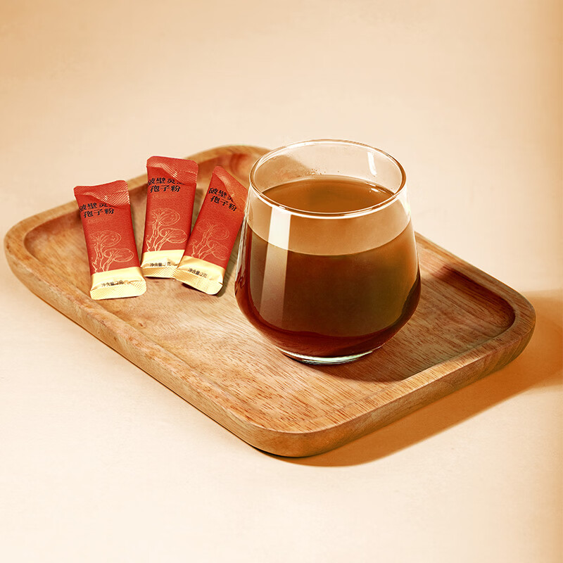 云南白药破壁灵芝孢子粉胶囊0.3g*40粒/瓶提升免疫力 破壁灵芝孢子粉2g*30袋