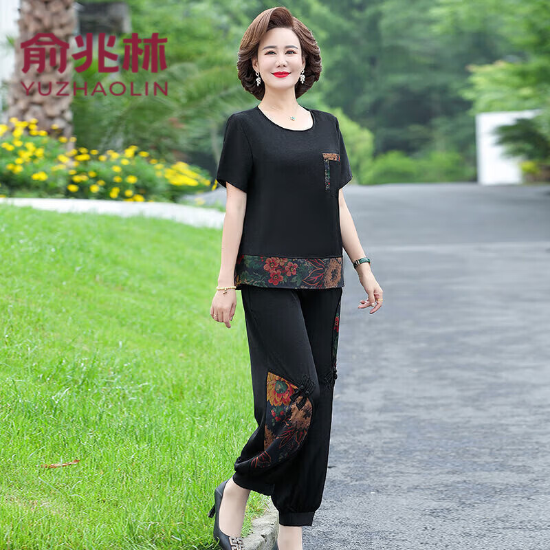 俞兆林(YUZHAOLIN)母亲节大码妈妈夏装休闲套装中老年女装洋气两件套老年人衣服 黑色套装 5XL 建议155-170斤