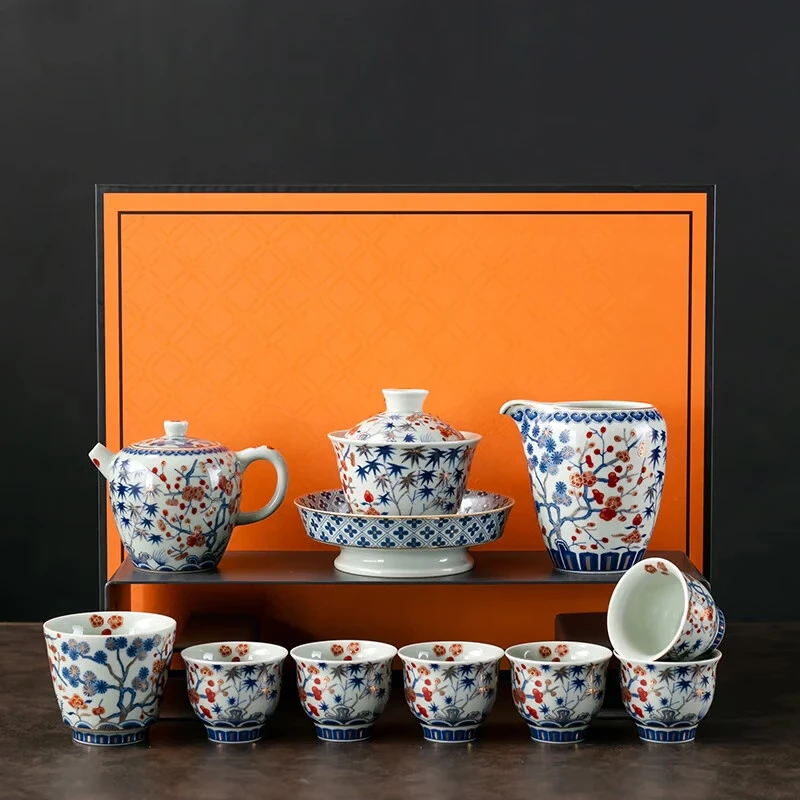 京峰阁 茶具套装 高端轻奢描金茶壶茶杯家用送礼整套高档礼物商务礼品 四季发财茶具套装 7人饮 11件