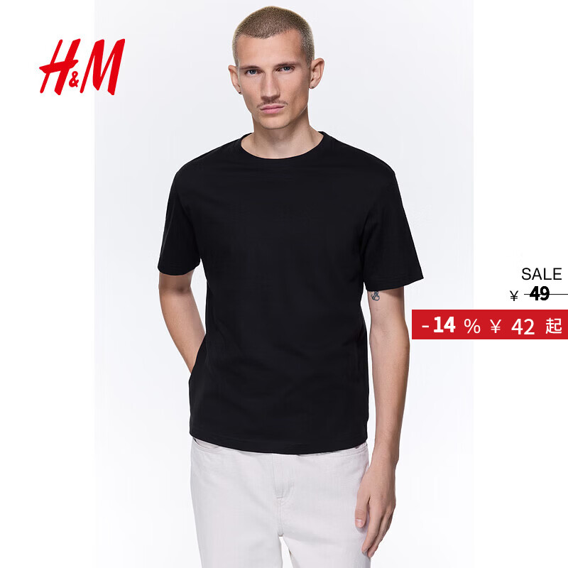 H&M男装T恤春季内搭气质简约标准版型T恤打底衫0685816 黑色 L 175/108
