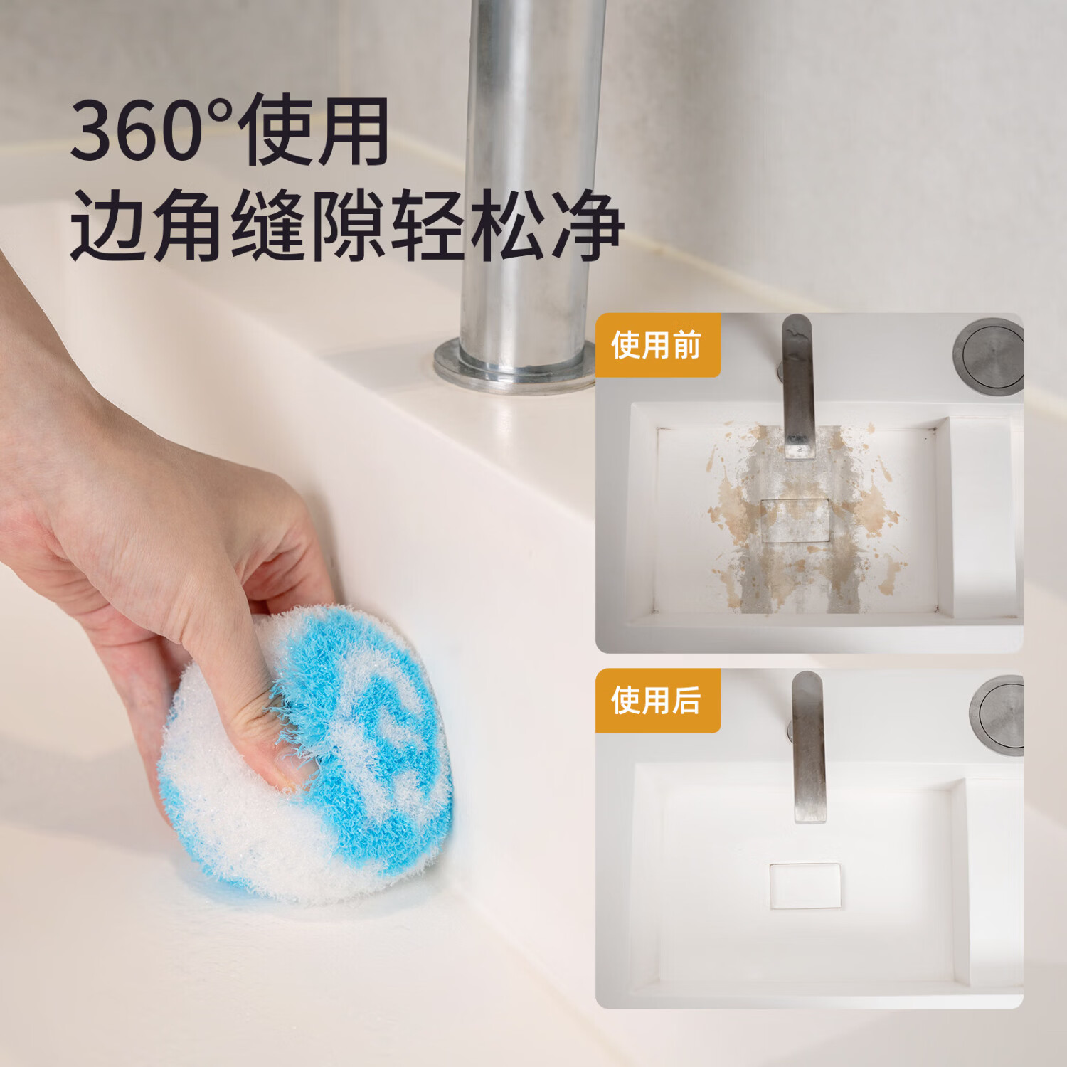 秉秀台面清洁球浴室洗手池浴缸水龙头缝隙软毛刷子清洁神器【送挂钩】 【推荐】清洁球3只装【2蓝1粉】