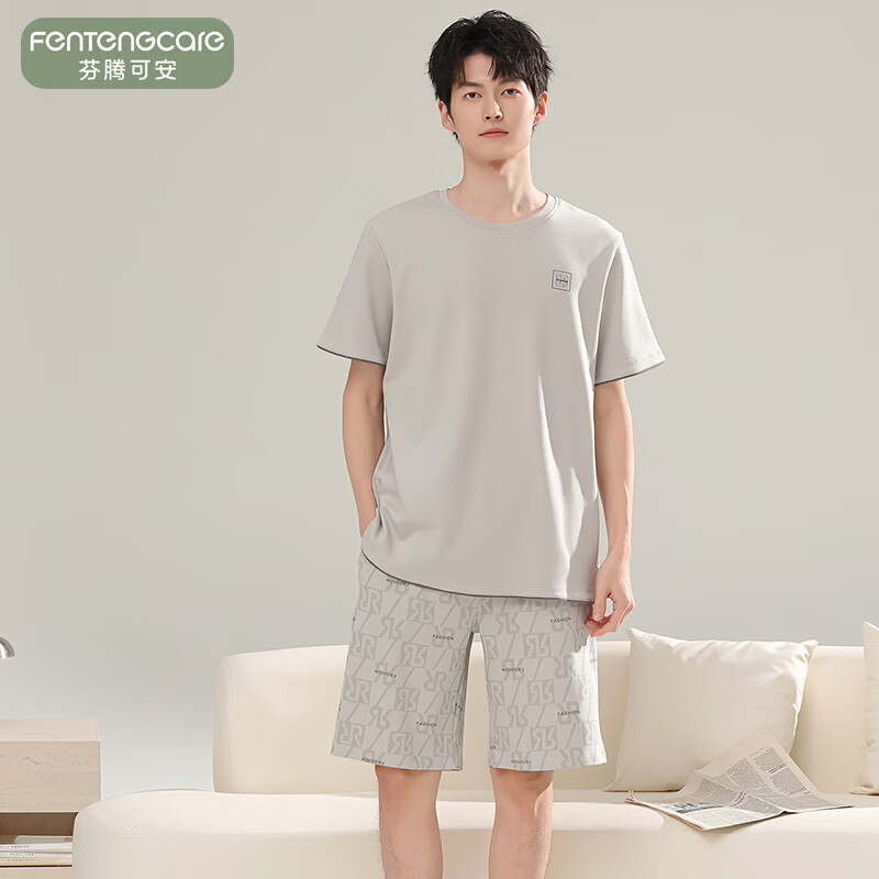 芬腾可安（FENTENGCARE）2026新款夏季莫代尔男士睡衣薄款套头短袖短裤宽松大码家居服套装 57121 L