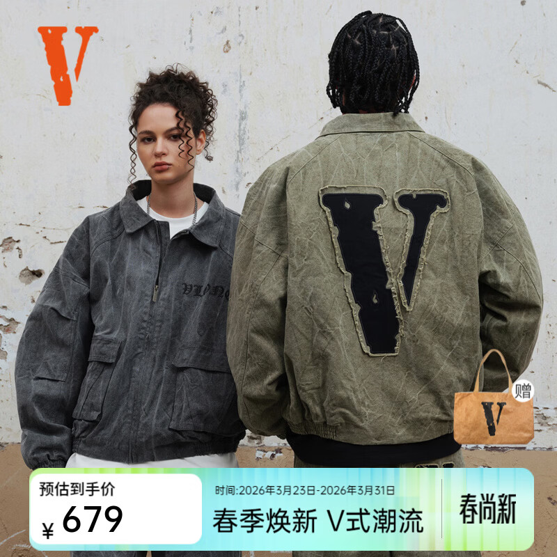 VLONE【重磅新品】飞行员夹克2025新款重磅水洗做旧宽松翻领情侣款外套 VLBO24001军绿色 L