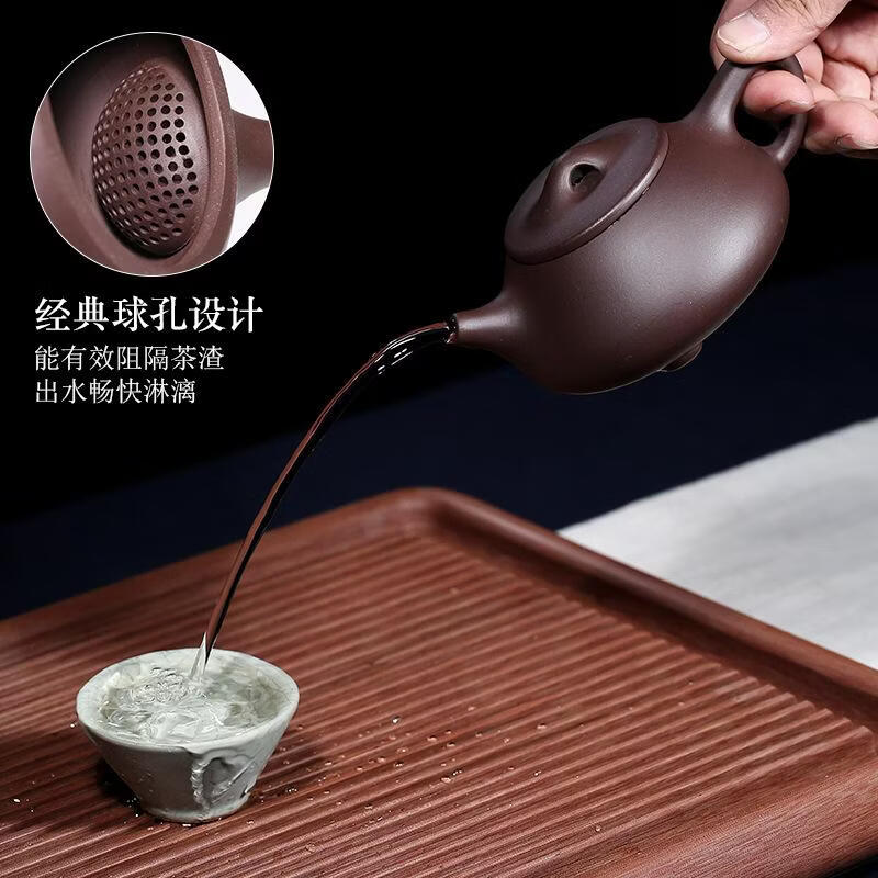 宜兴原矿老紫泥紫砂壶手工制作景舟石瓢茶壶球孔出水名家手作紫砂 紫泥
