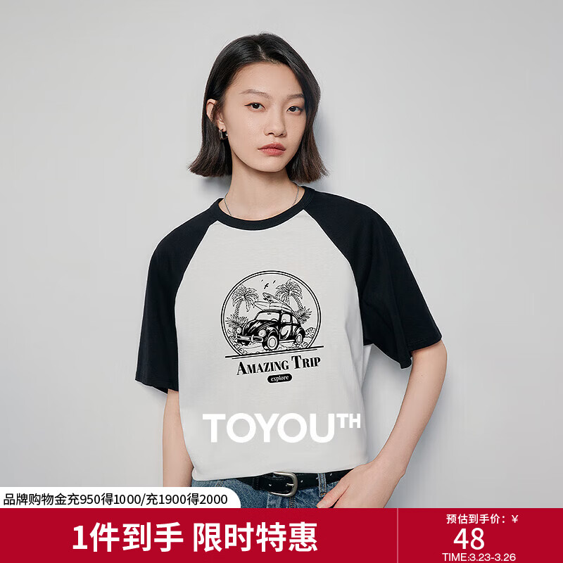 初语插肩袖宽松显瘦T恤女2025夏季新款风景印花纯棉减龄多色上衣 黑-白-风景 L