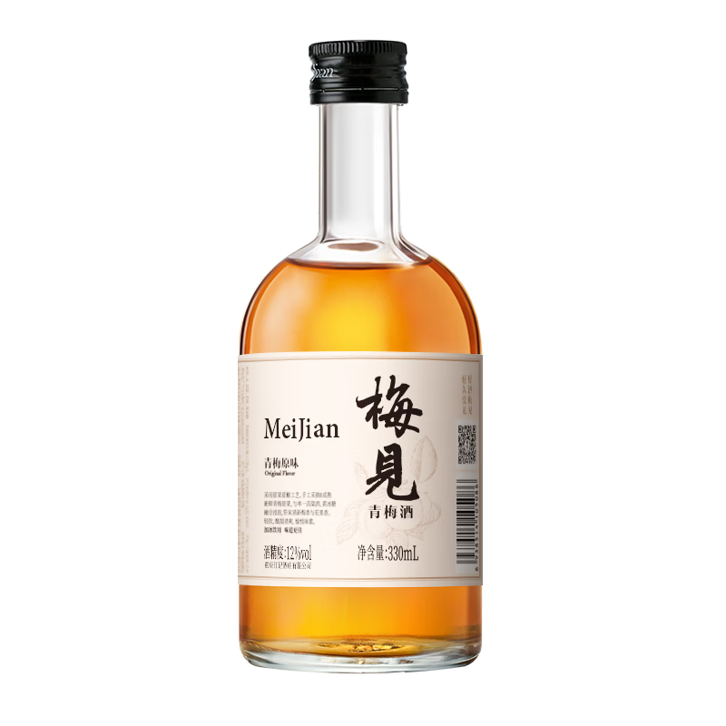 【中国青梅酒VS日本青梅酒】好喝不贵的青梅酒推荐指南