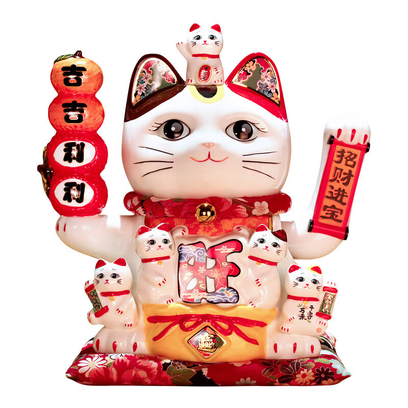 12寸吉祥猫陶瓷摆件 开业吉祥店铺收银台自动摇手玄关招手吉祥猫 11寸日式摇手日进斗金福猫