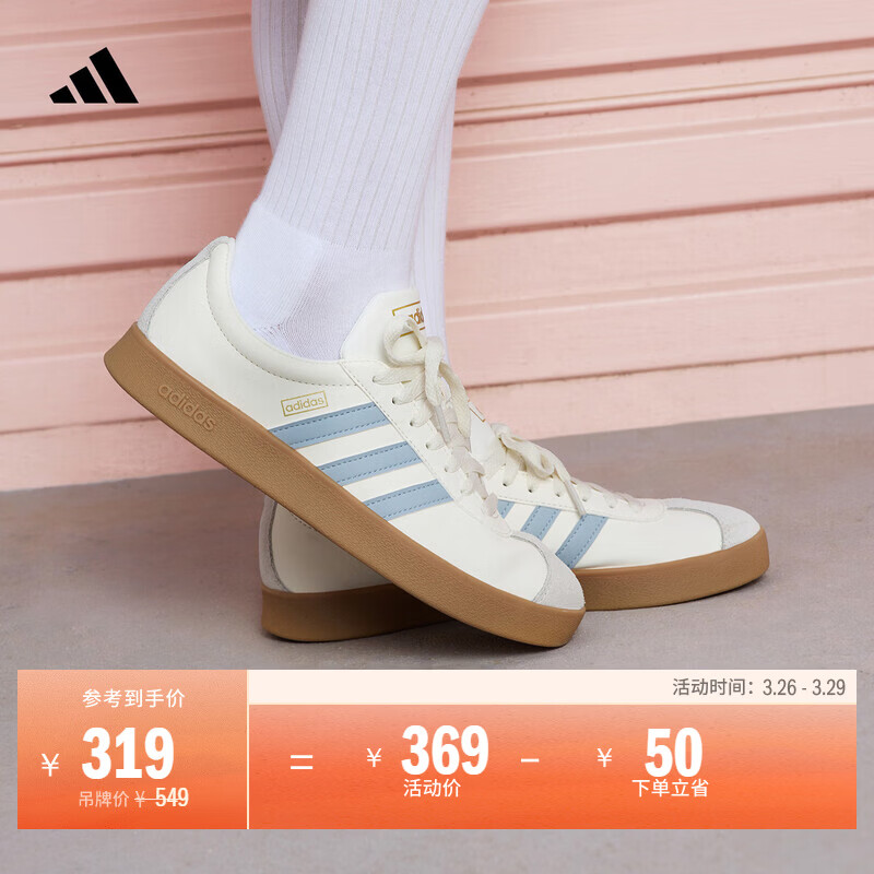 adidas「T头鞋」VL COURT 2.0复古休闲板鞋德训鞋阿迪达斯轻运动   汉玉白/蓝色/金色 (推荐女生买小半码)   37