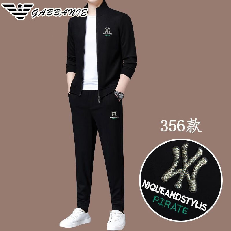 阿玛尼(ARMANI)意大利正品春秋款运动套装高端男装立领t恤长袖开衫两件套高端 十大奢侈品男装国际一线品牌AG_356长袖+长裤套装 M 165_建议105-125