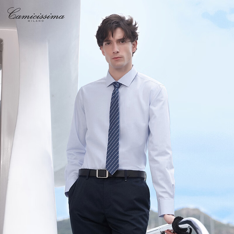 恺米切（CAMICISSIMA）免烫长袖衬衫商务修身浅蓝男 浅蓝 40