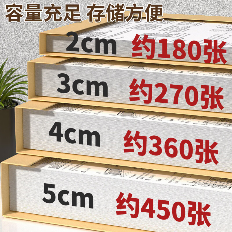 西玛（SIMAA）无酸档案盒牛皮纸文件资料盒无酸纸档案收纳盒大容量整理人事档案办公用品文件盒会计档案盒定制 5cm【无酸加厚720g】10个/可长久保存