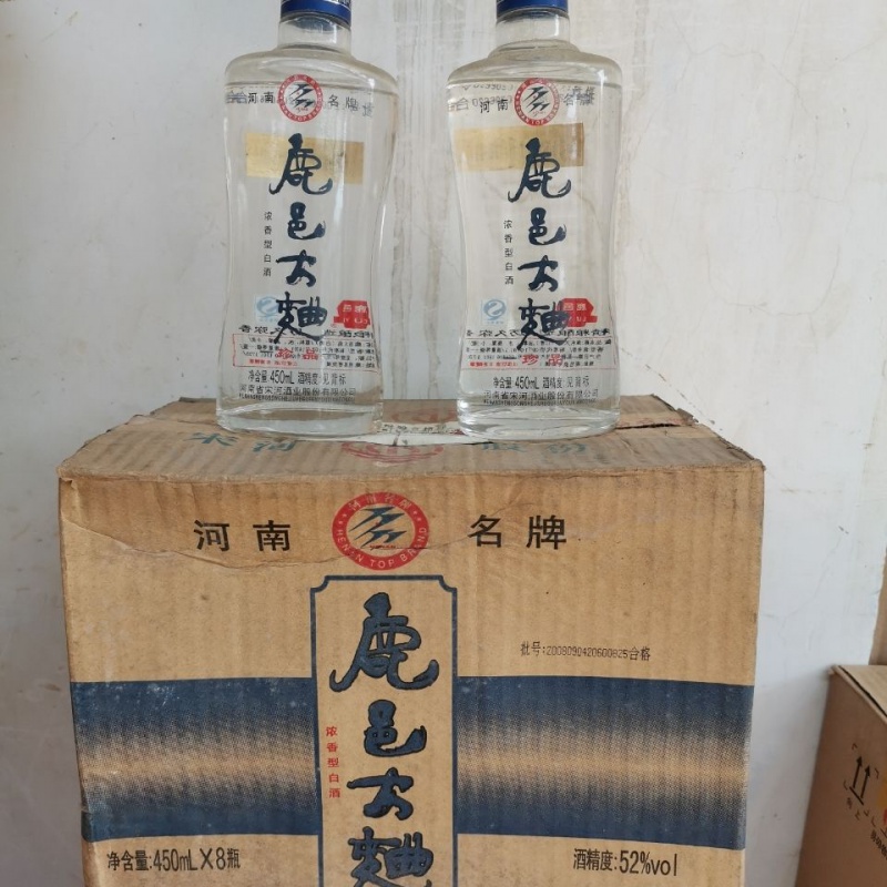 8折2008年鹿邑大曲酒!浓香型白酒,52度450ml(一箱8